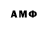 МЕТАДОН methadone Ga gark