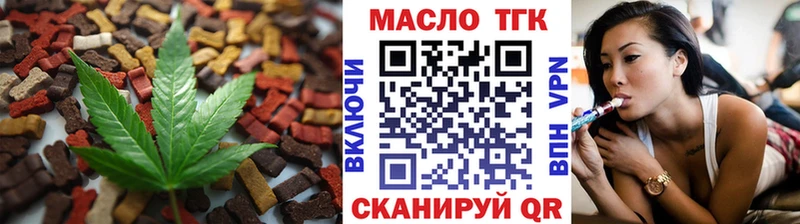 Canna-Cookies марихуана  Купить где  Губаха 