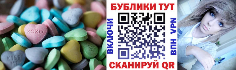 Купить Губаха Экстази TESLA