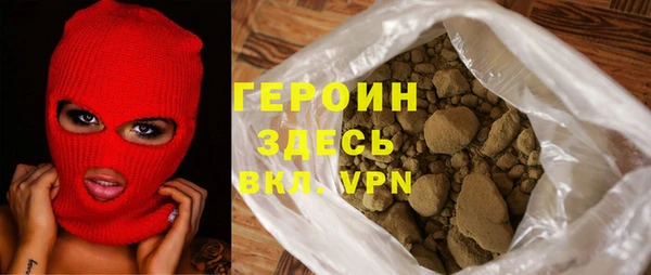 PSILOCYBIN Зеленокумск
