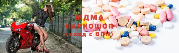 PSILOCYBIN Зеленокумск