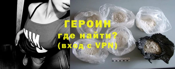 таблы Зеленодольск