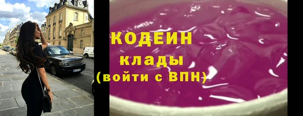 прущая мука Зерноград