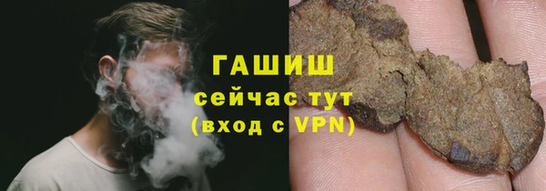 таблы Зеленодольск