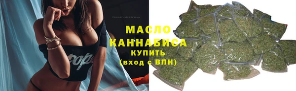 PSILOCYBIN Зеленокумск