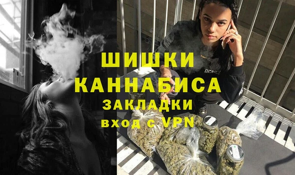 таблы Зеленодольск
