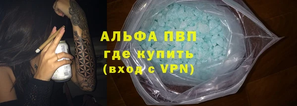 прущая мука Зерноград