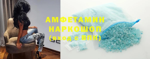 каннабис Инта