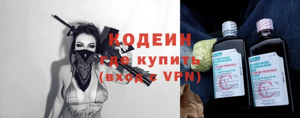 прущая мука Зерноград