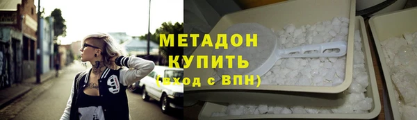 прущая мука Зерноград