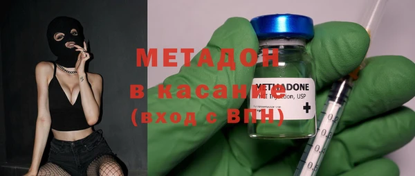 прущая мука Зерноград