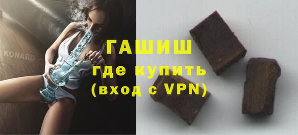 таблы Зеленодольск