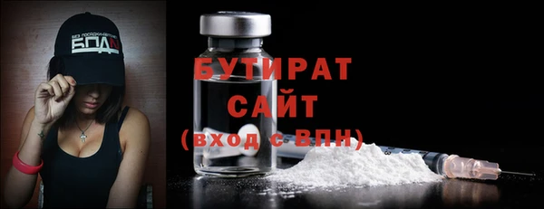 таблы Зеленодольск