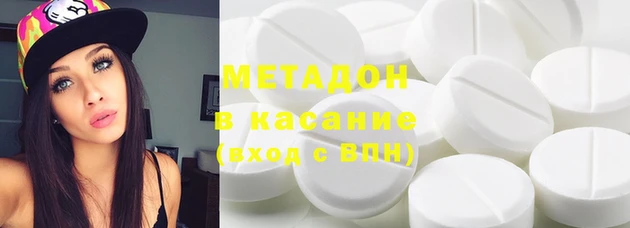 таблы Зеленодольск