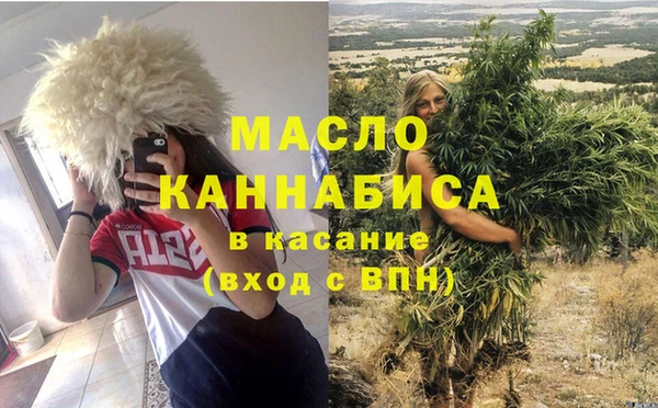 прущая мука Зерноград