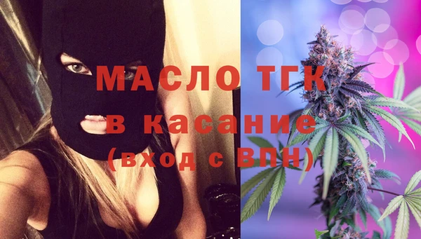 прущая мука Зерноград