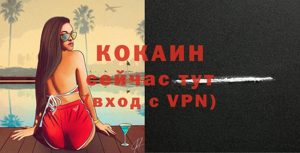 марки nbome Инсар