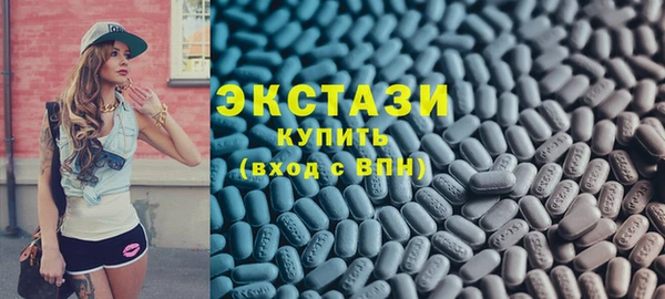 PSILOCYBIN Зеленокумск