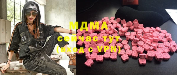 прущая мука Зерноград