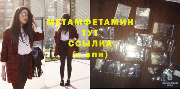 прущая мука Зерноград