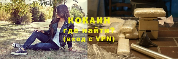 крисы Иннополис