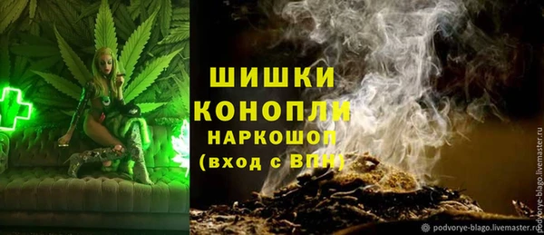 таблы Зеленодольск