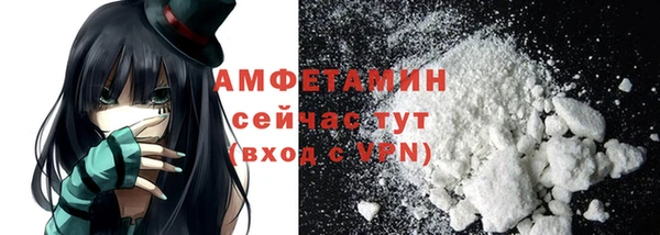 PSILOCYBIN Зеленокумск
