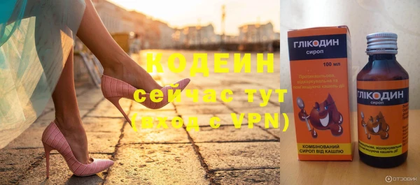 прущая мука Зерноград
