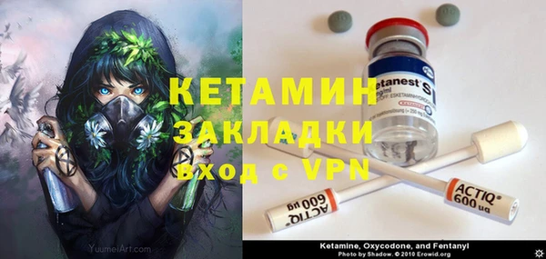 PSILOCYBIN Зеленокумск