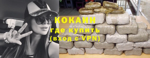 таблы Зеленодольск