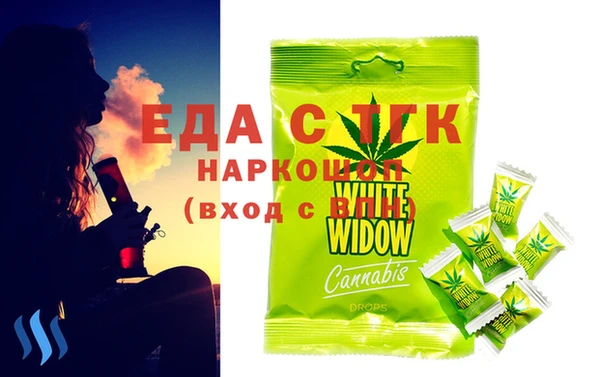 PSILOCYBIN Зеленокумск