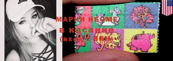 прущая мука Зерноград