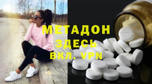 прущая мука Зерноград